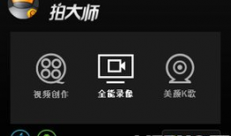 视频消音,视频消音技术揭秘