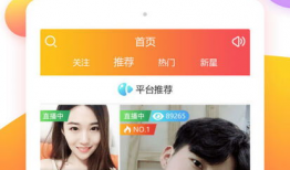 球球视频下载,轻松获取热门球赛精彩瞬间