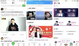 国产久久精品视频,探索中国影视艺术的魅力与深度