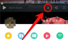 微博视频下载,轻松获取精彩瞬间